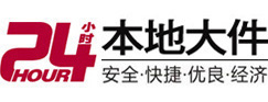 岫岩大件起重吊车出租有限公司 